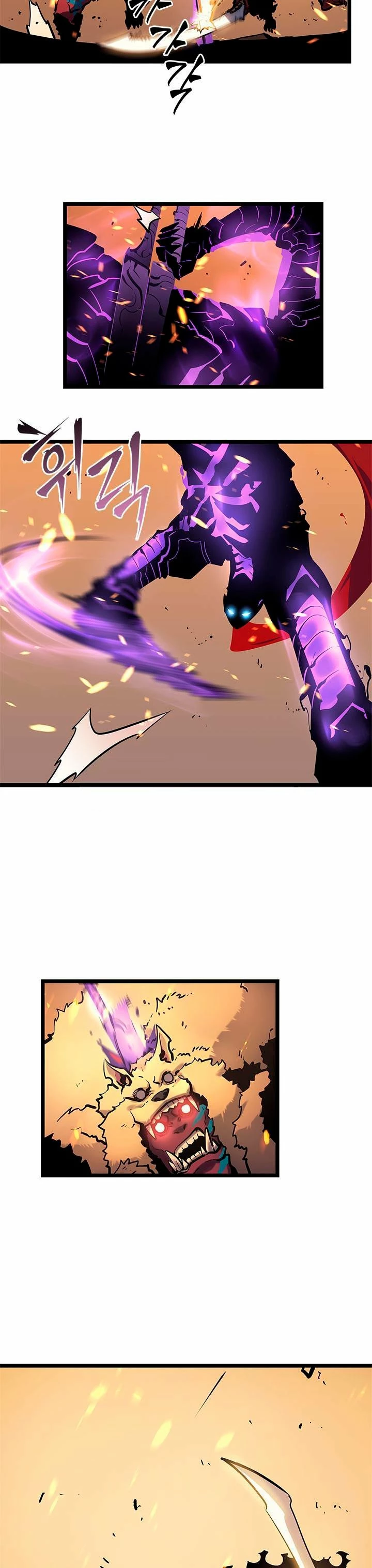 Solo Subiendo de level > Capitulo 74 > Page 121